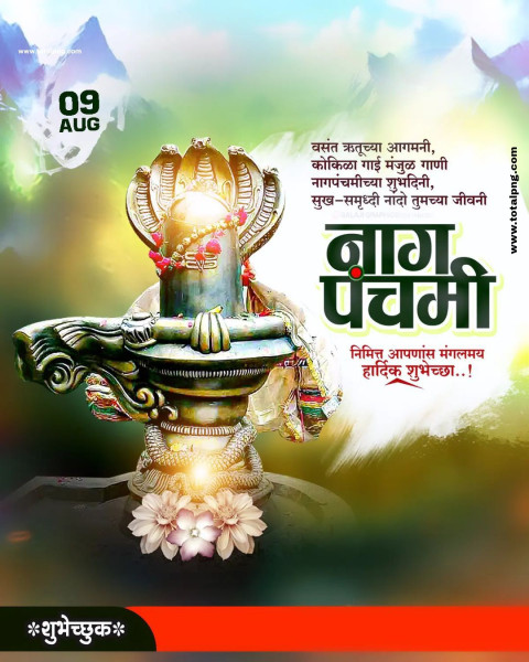 Nag Panchami 2024  Social Media Banner Design