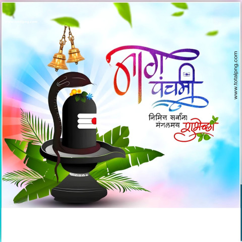 Nag Panchami Banner Editing  Nag Panchami Plp File