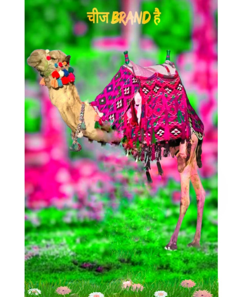 Natural hd cb editing background