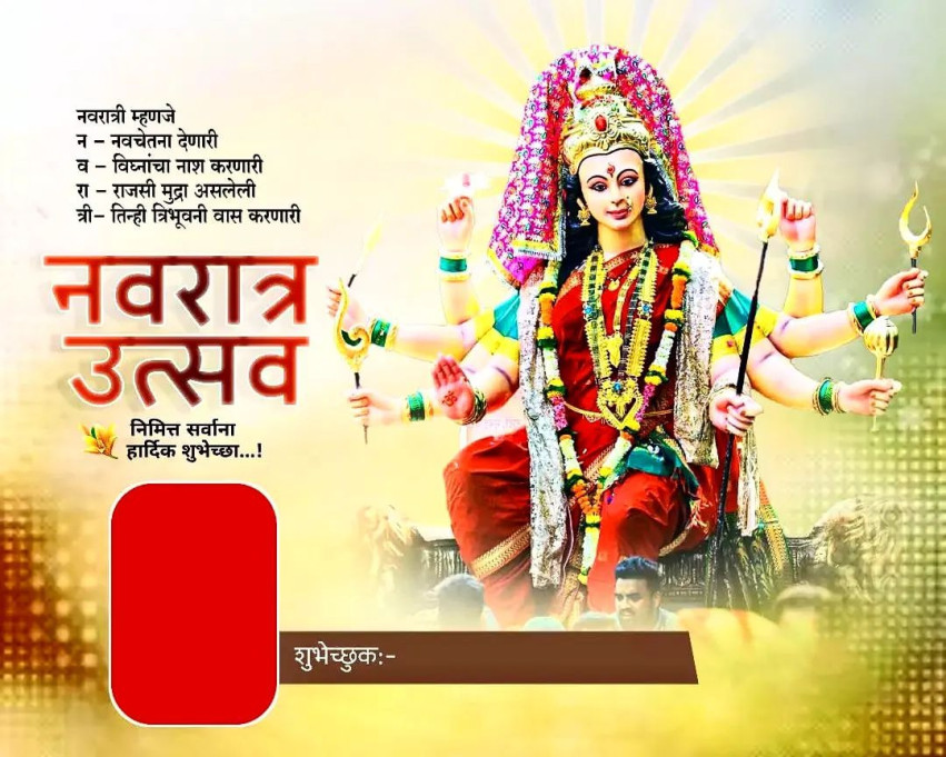 Navratri banner background free download