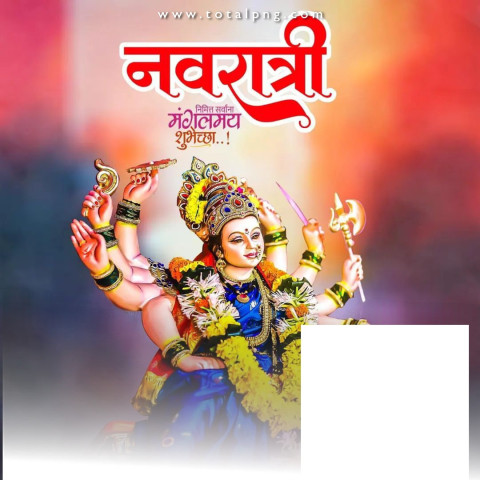 Navratri Banner Background Hd