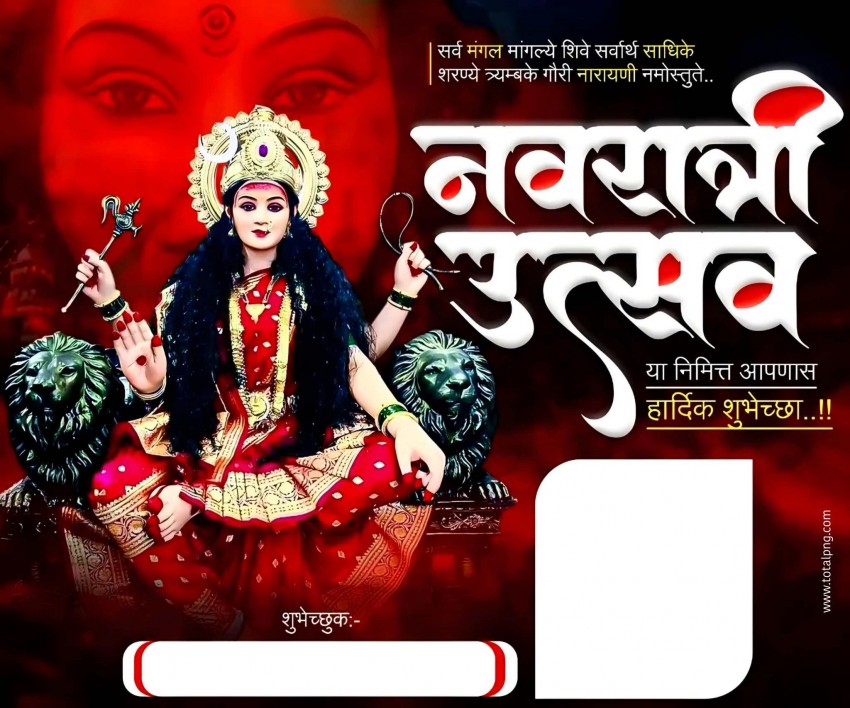 Navratri Banner coreldraw  Navratri Poster Download
