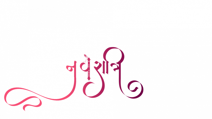 Navratri calligraphy text png images