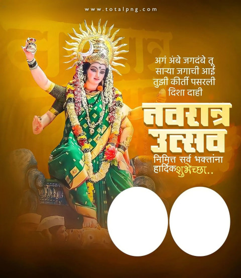 navratri Hindi Banner Editing Background
