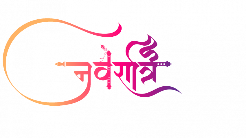 Navratri text png images