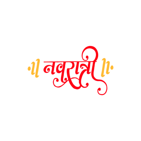 Navratri transparent text png