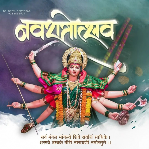 Navratri utsav banner backgrounds,full hd navratri banner background