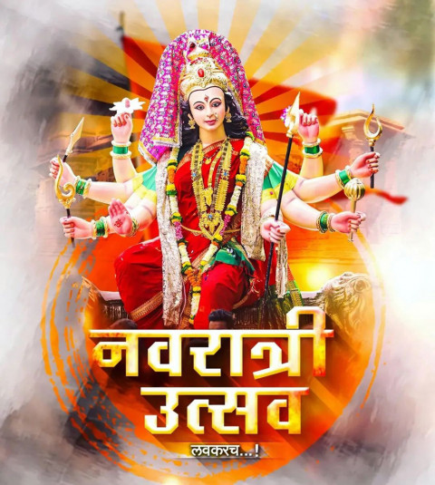 Navratri utsav banner,full hd navratri banner background
