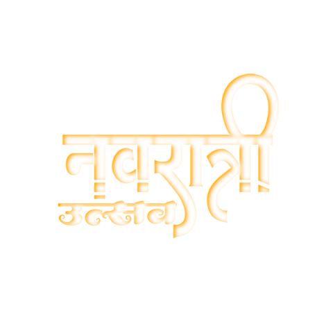 Navratri utsav hd png