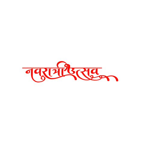 Navratri utsav hd png, Navratri transparent png