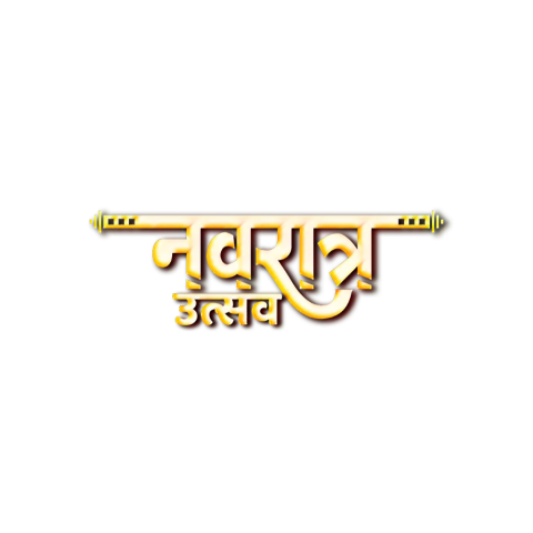 Navratri utsav hd text png