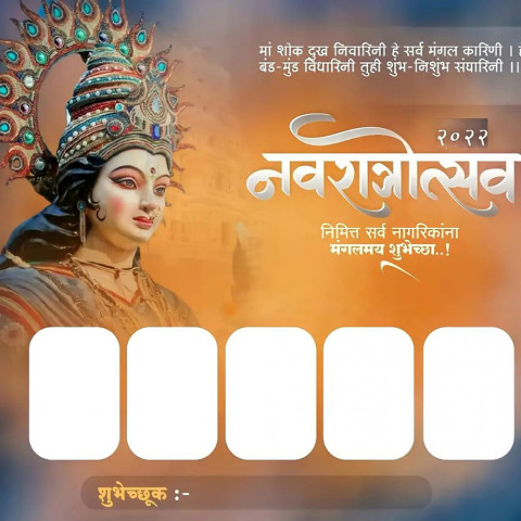 Navratriutsav banne background,full hd navratri banner editing background