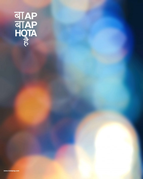 New hd editing background