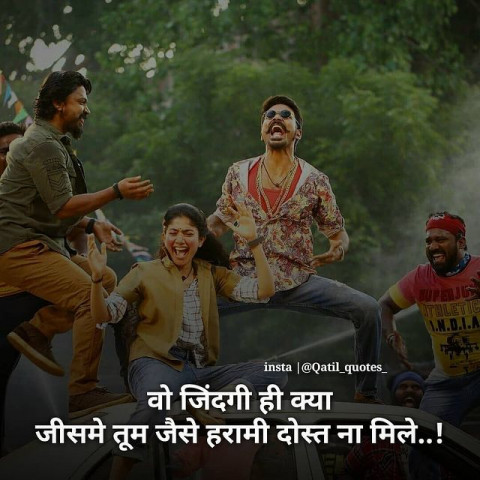 New Hindi Motivational Status Hd (2)