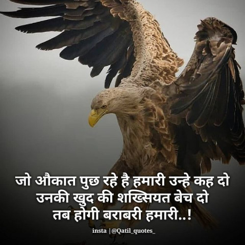 New Hindi Motivational Status Hd (5)