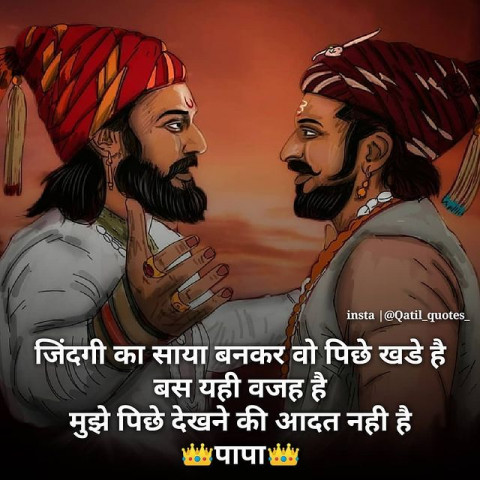 New Hindi Motivational Status Hd (6)