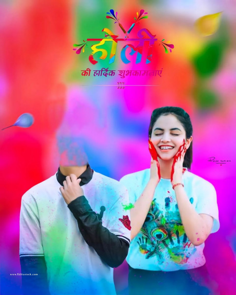 New Holi Background With Girl For Cb Picsart Editing