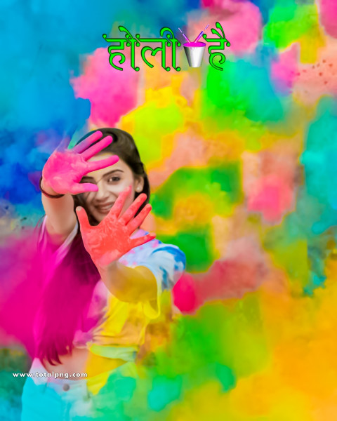 New Holi Editing Background Free