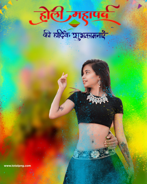 New Holi Editing photo Background Images