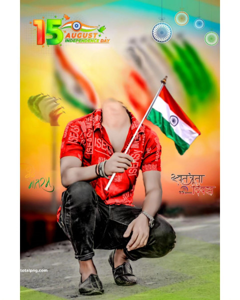 No Face 15 august Background 2023