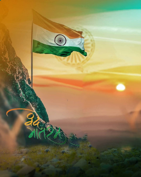 Nsb 15 august editing background