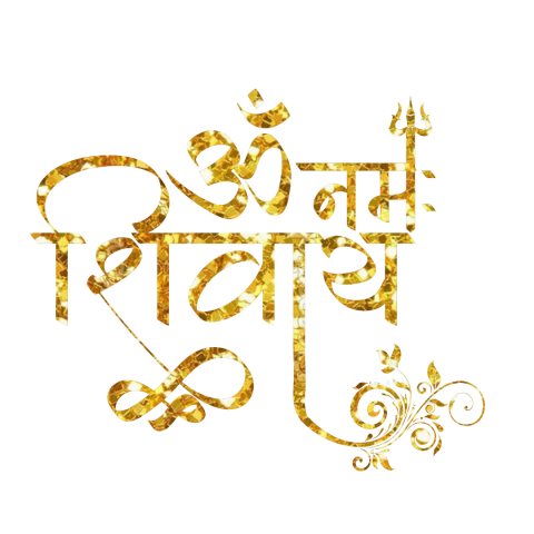 Om namh shivay text png