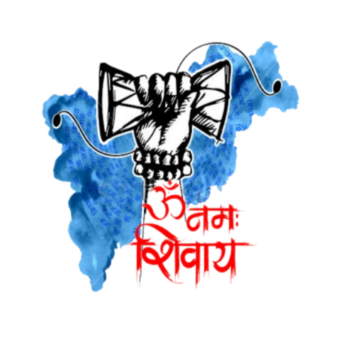 Om namh shivay text png images free