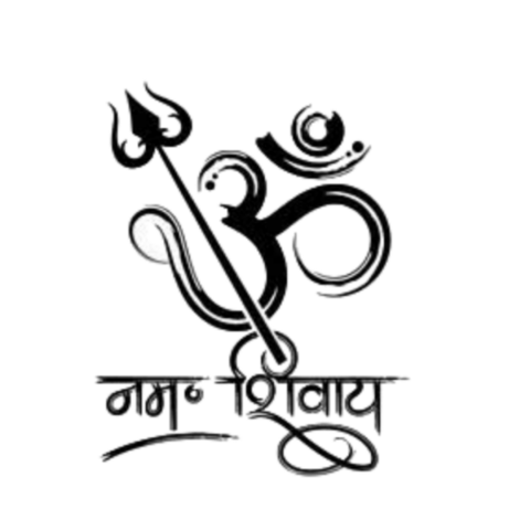 Om namh shiyvay Free Text png