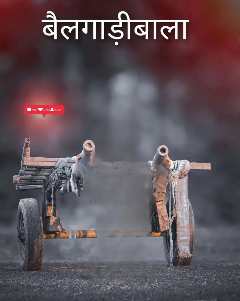 ox hd editing background