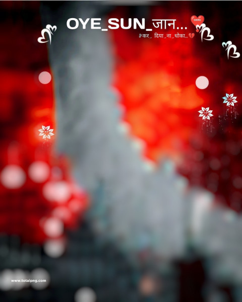 Oye sun cb photo editing background