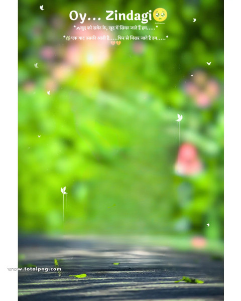 Oye zindagi cb background free