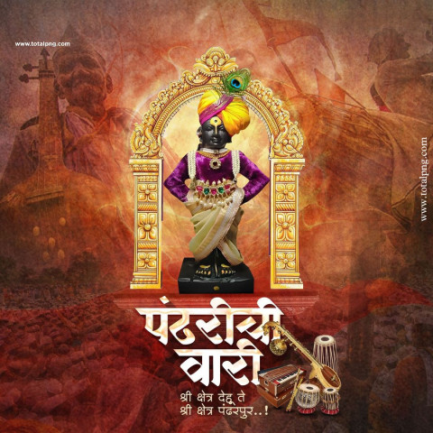 Pandhari Wari Full Hd Wallpaper