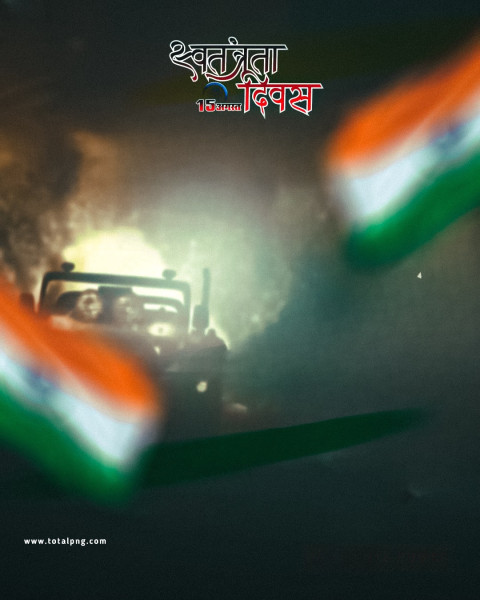 Photoshop 15 August Editing Backgrounds