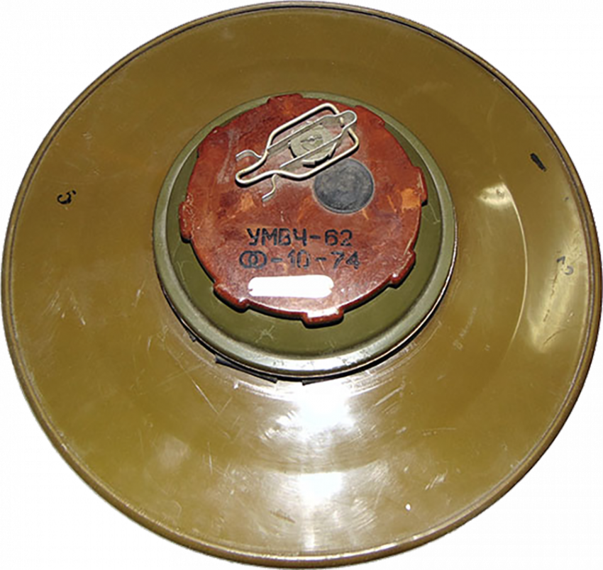 Photoshop mine png images,Mine transparent png