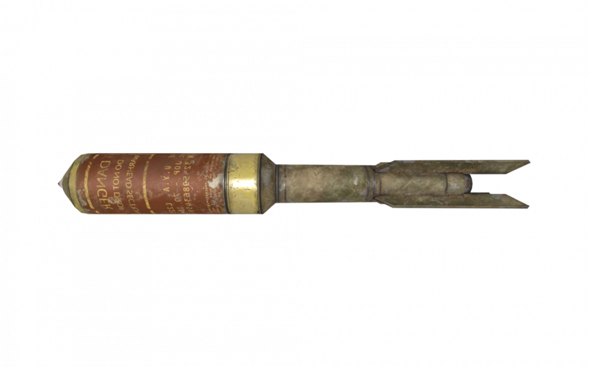 Photoshop Missile PNG image with transparent background