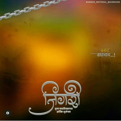 Picsart Banner Editing Backgrounds Download