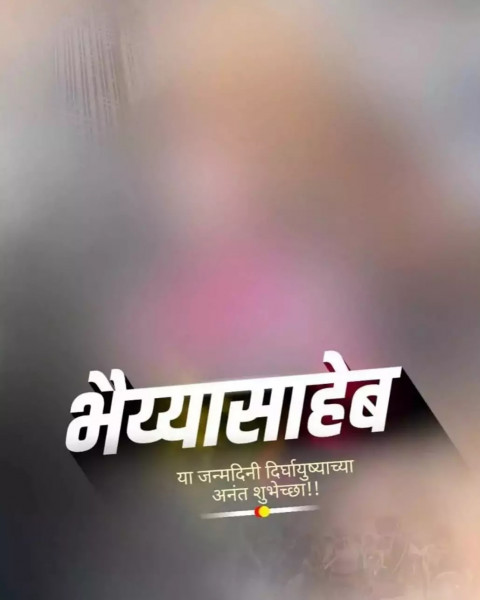 Picsart Banner Editing Backgrounds Download