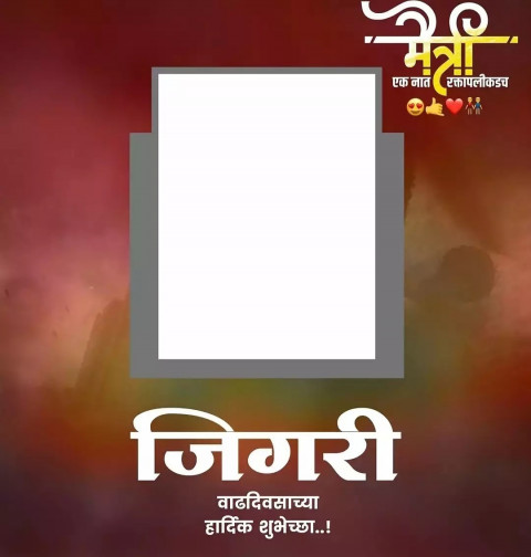 Picsart Banner Editing Backgrounds Download