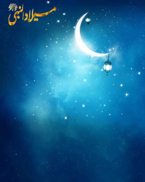 Picsart eid ul adha editing background