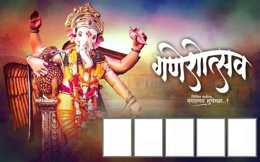 Picsart Ganesh chaturthi banner background