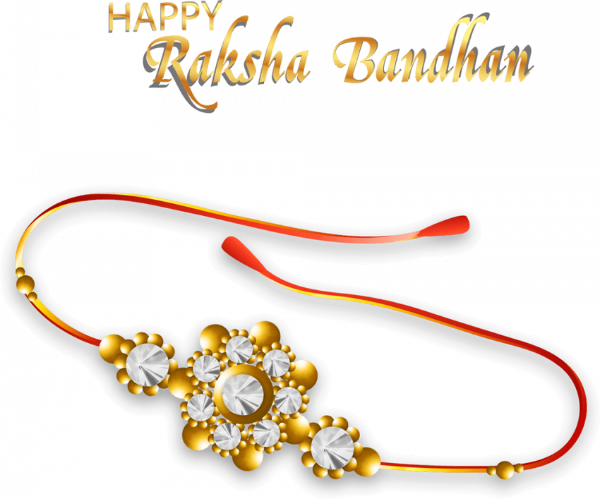 Picsart Raksha bandhan text Png