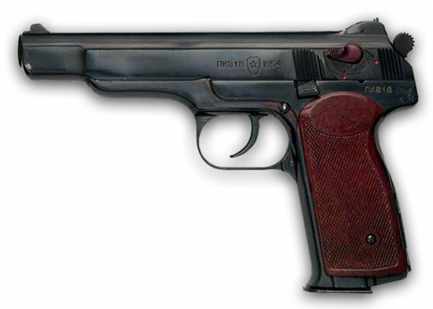 Pistol Gun Transparent PNG