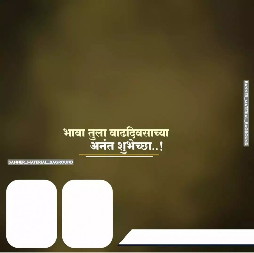 Pixellab banner editing background download