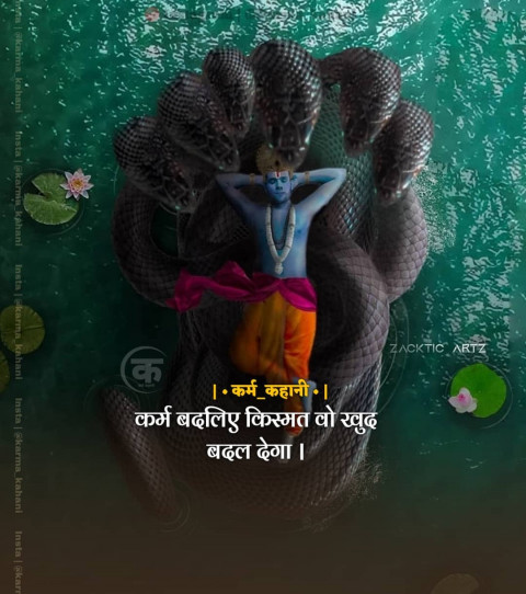 Positive prayer (11)