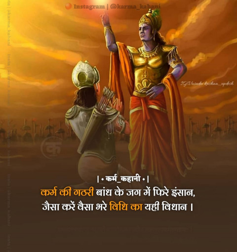 Positive prayer (12)