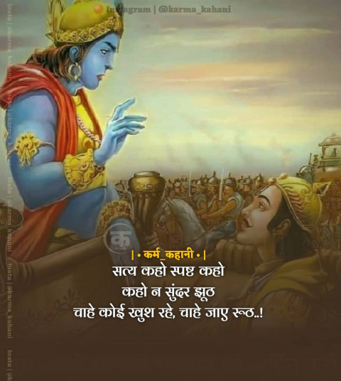 Positive prayer (15)