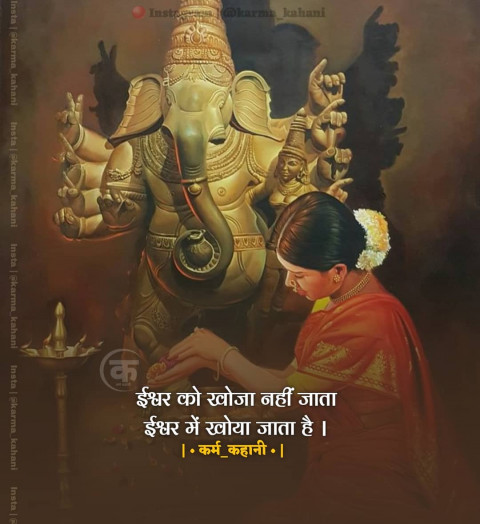 Positive prayer (16)