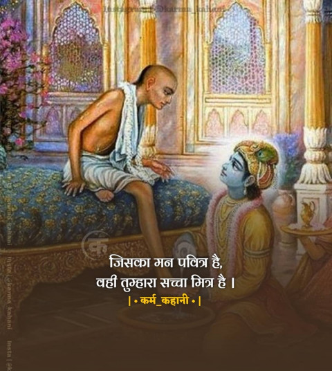 Positive prayer (17)