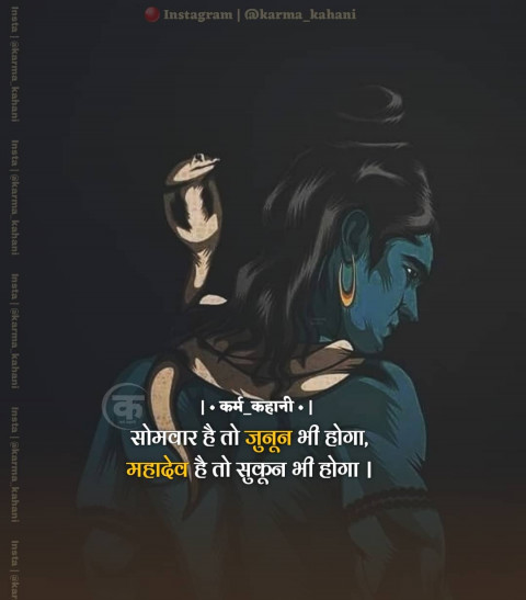 Positive prayer (21)