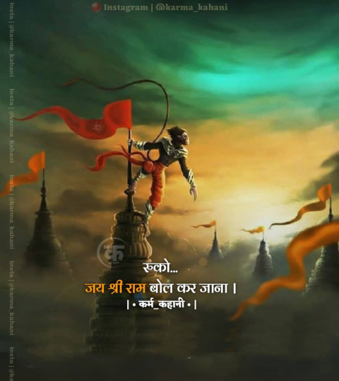 Positive prayer (22)